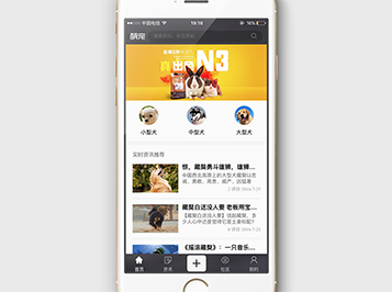 �Ȍ�app�_(k��i)�l(f��)����